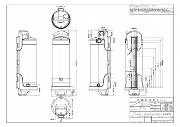 36V/10.4AH Flaschenakku, 91x289 (H) mm inkl. Halterung